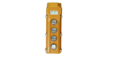 Botoeira Pendente COB